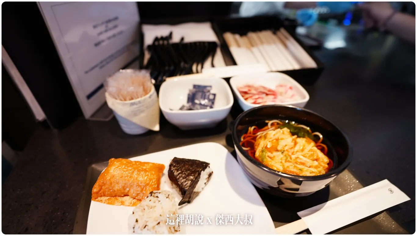 這是醬油蕎麥麵 這是醬油蕎麥麵