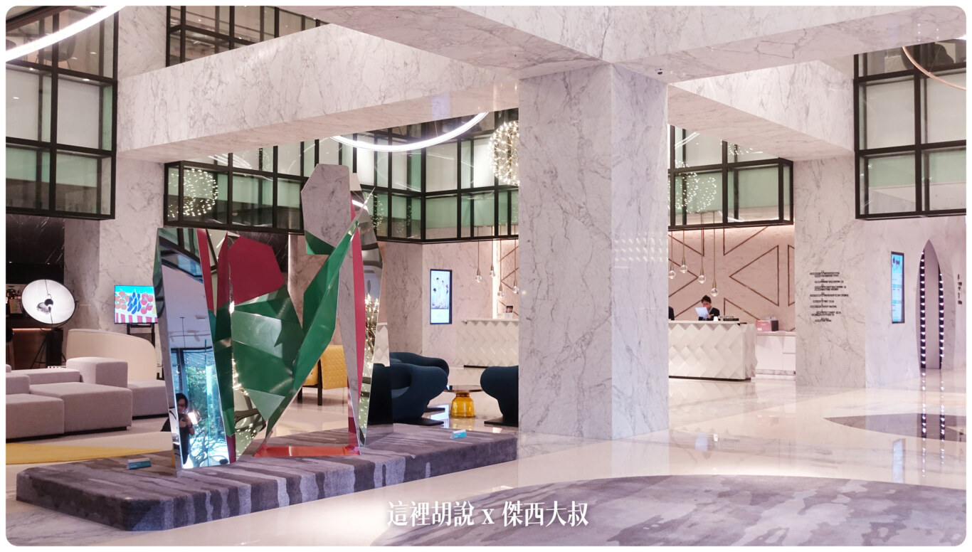 台中李方艾美酒店 空間整體營造華麗 五金講究：大廳