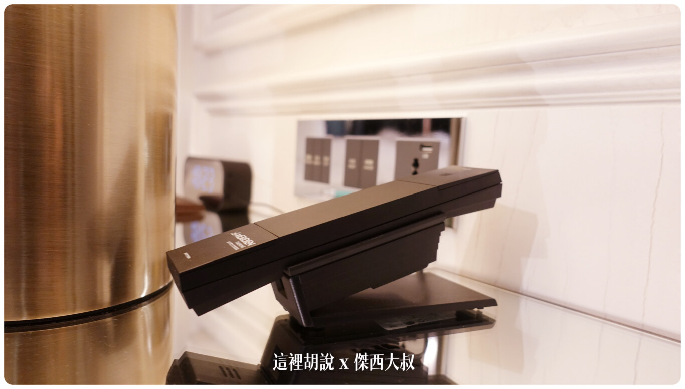 這一款無線電話還蠻有有型的