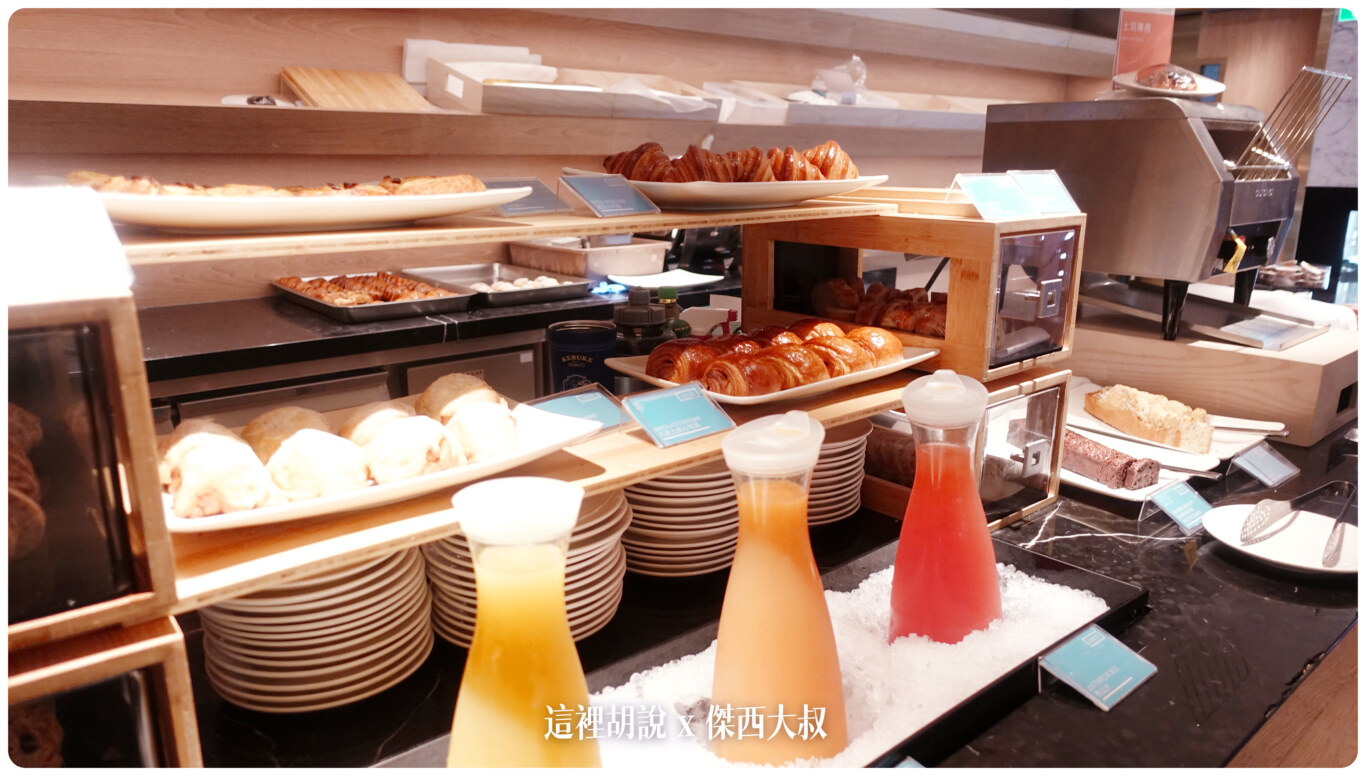 台中李方艾美酒店 空間整體營造華麗 五金講究：新食譜全日餐廳