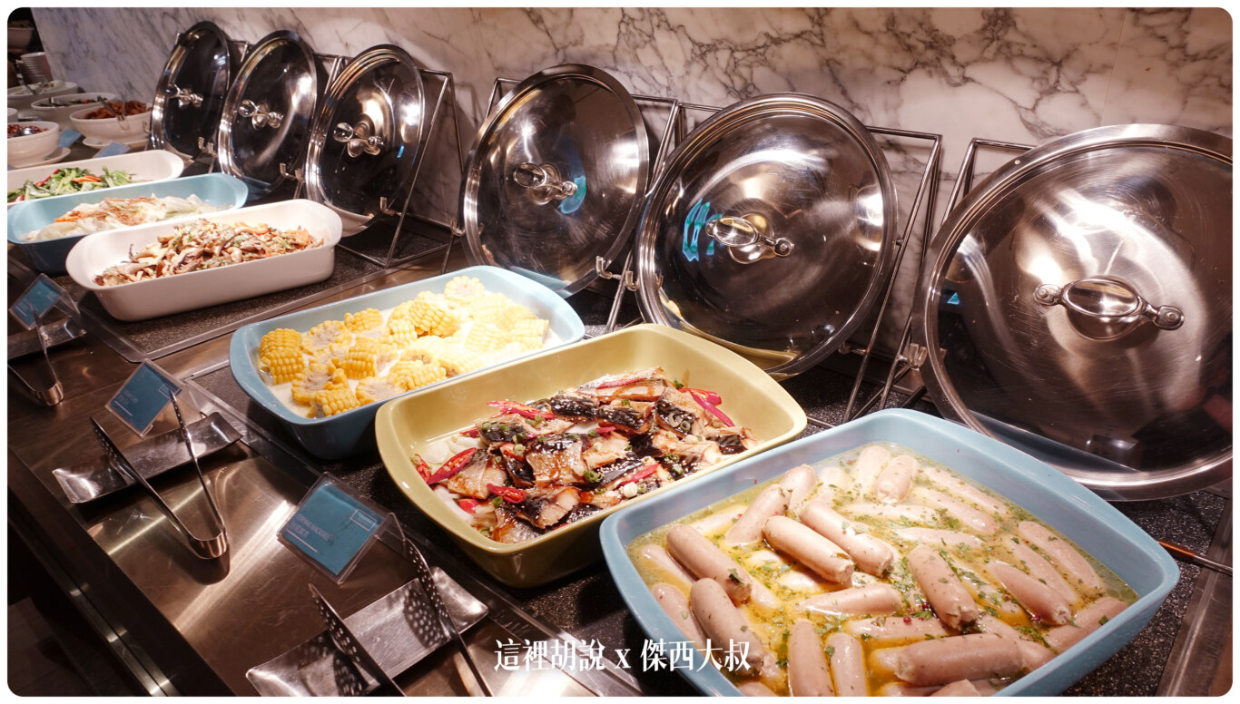 台中李方艾美酒店 空間整體營造華麗 五金講究：新食譜全日餐廳