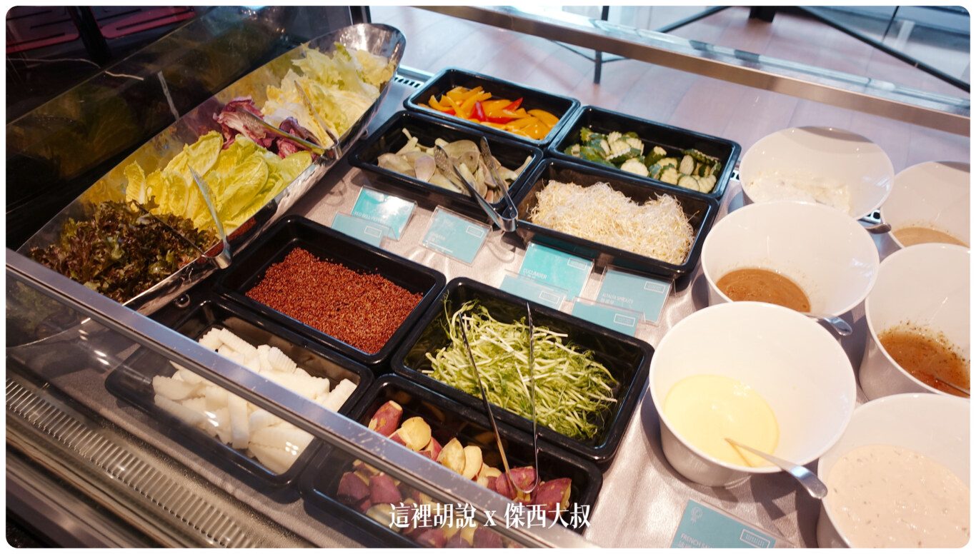 台中李方艾美酒店 空間整體營造華麗 五金講究：新食譜全日餐廳