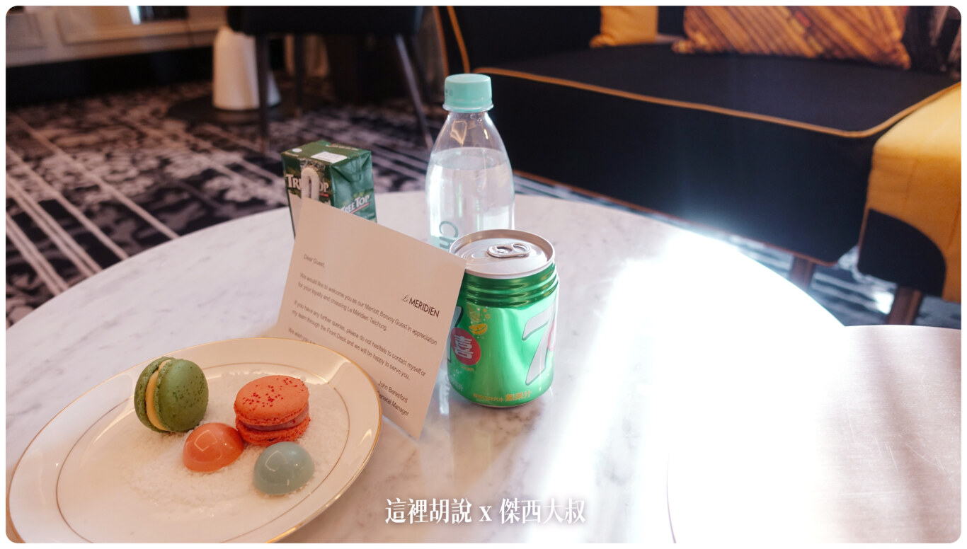 提供給白金會員的歡迎點心跟飲料