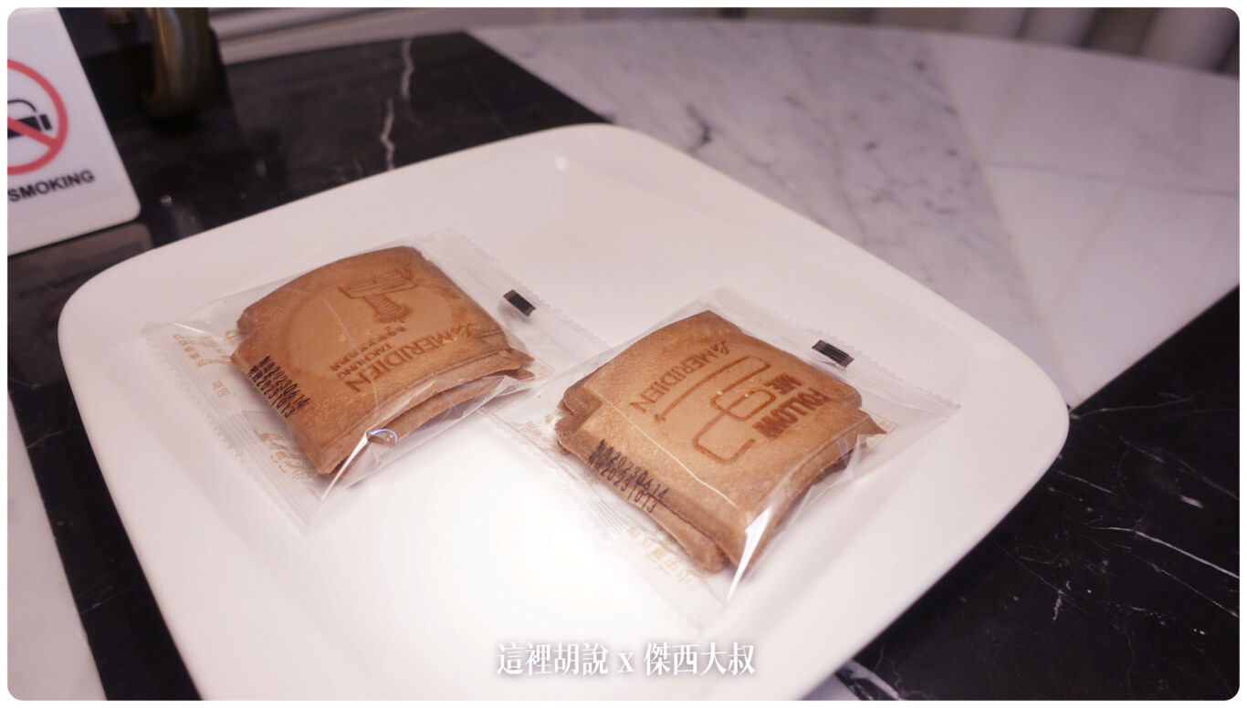 這個煎餅應該是每個人都有了非常用心的小點心