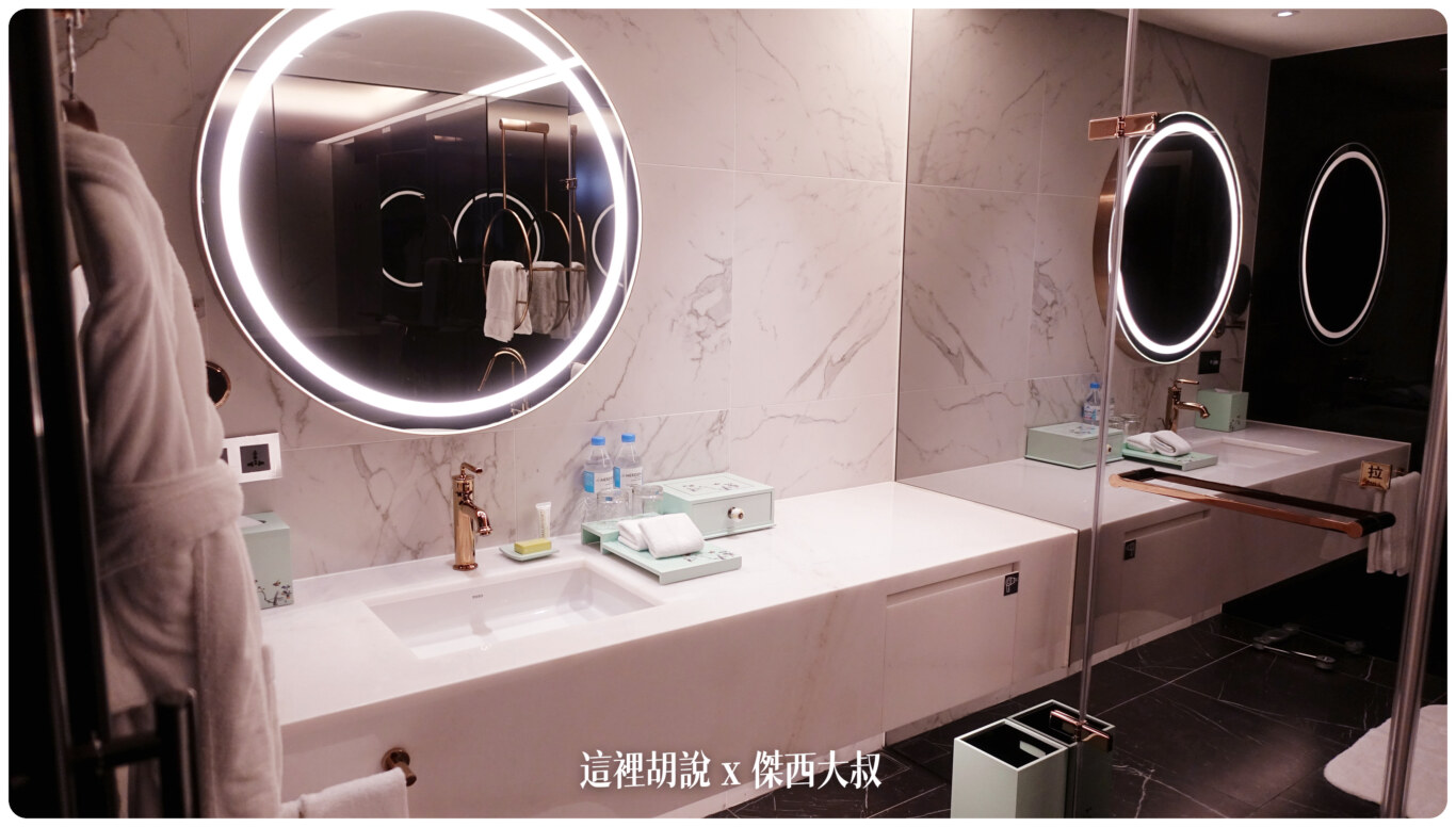 台中李方艾美酒店 空間整體營造華麗 五金講究：浴室