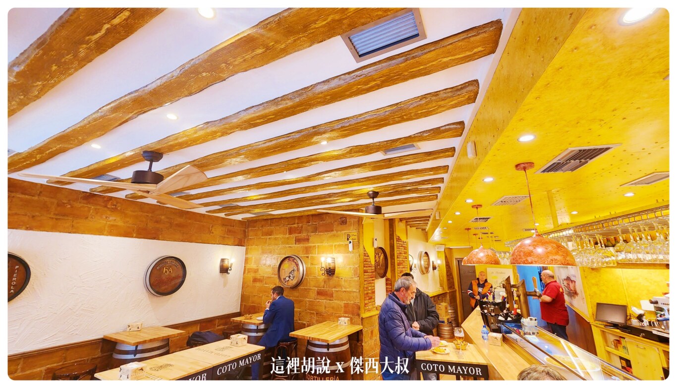 西班牙北部：吃遍洛格羅尼奧 Logrono 老城區 每個轉彎都有一間米其林推薦餐廳：Logrono /  La Tortilleria