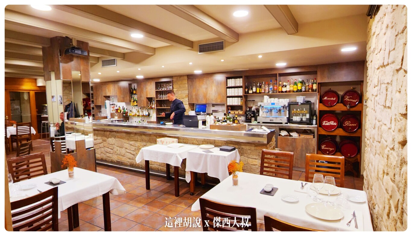 西班牙巴拉格爾 (Balaguer) Restaurante Cal Xirricló 一個只有十三萬人的西班牙小鎮，確有這樣等級的餐廳：Restaurante Cal Xirricló