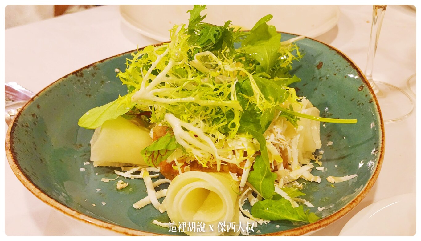 生菜沙拉