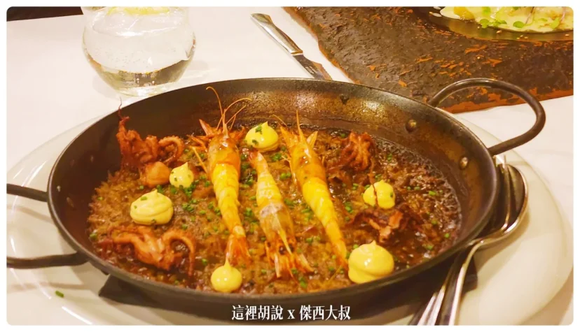 西班牙巴拉格爾 (Balaguer) Restaurante Cal Xirricló 一個只有十三萬人的西班牙小鎮，確有這樣等級的餐廳 - 這裡胡說 JL TALKS