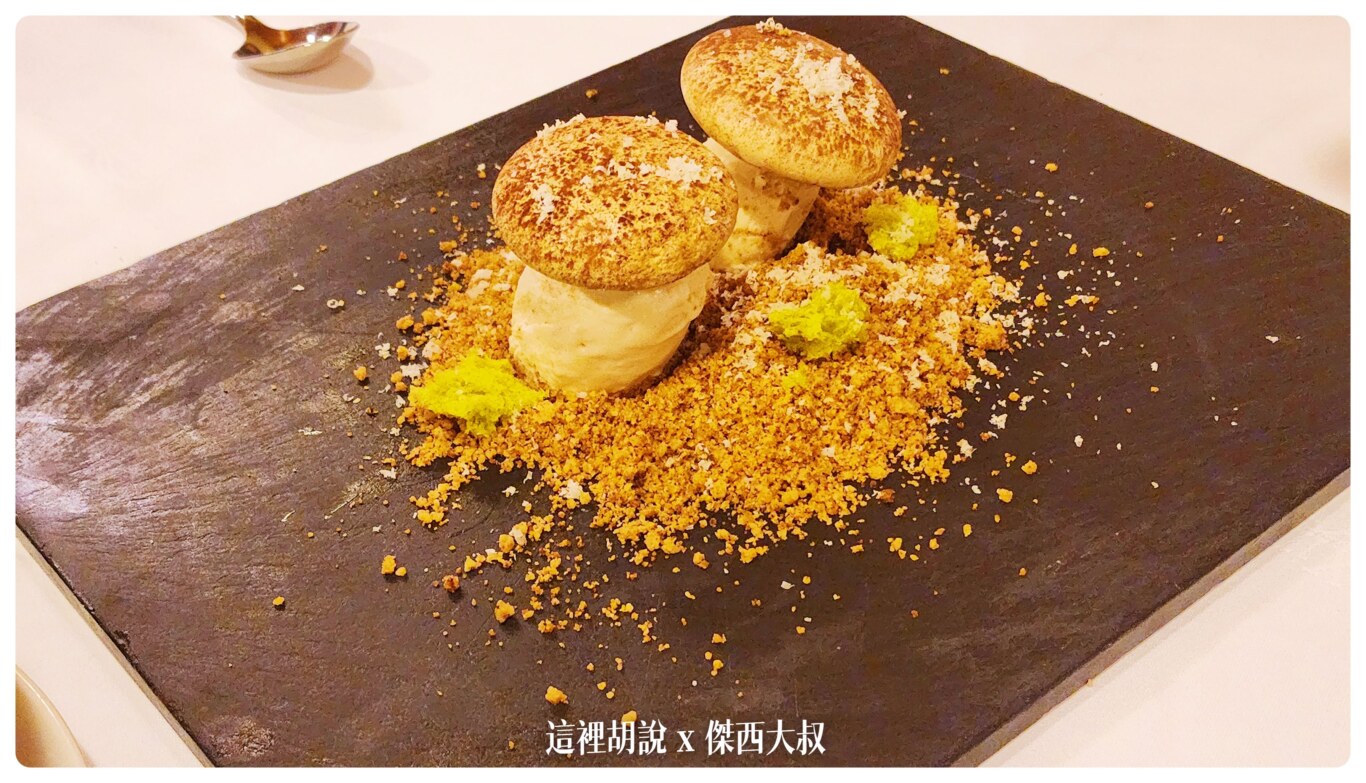 這居然是甜點全部都可以吃