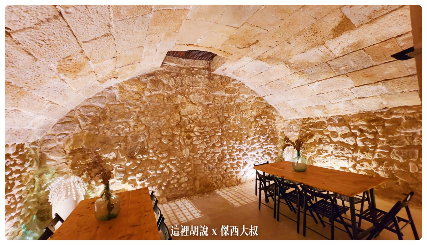 西班牙巴拉格爾 (Balaguer)：La Casa Del Miracle 非常溫馨的度假小屋 不小心遇到市集：餐廳