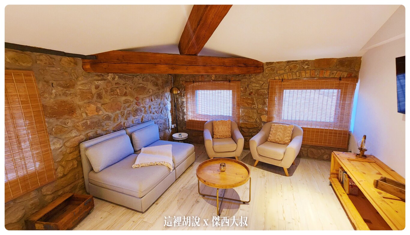 西班牙巴拉格爾 (Balaguer)：La Casa Del Miracle 非常溫馨的度假小屋 不小心遇到市集：客房