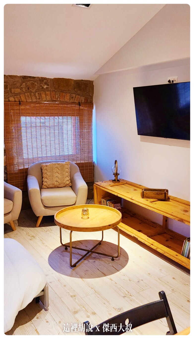 西班牙巴拉格爾 (Balaguer)：La Casa Del Miracle 非常溫馨的度假小屋 不小心遇到市集：客房