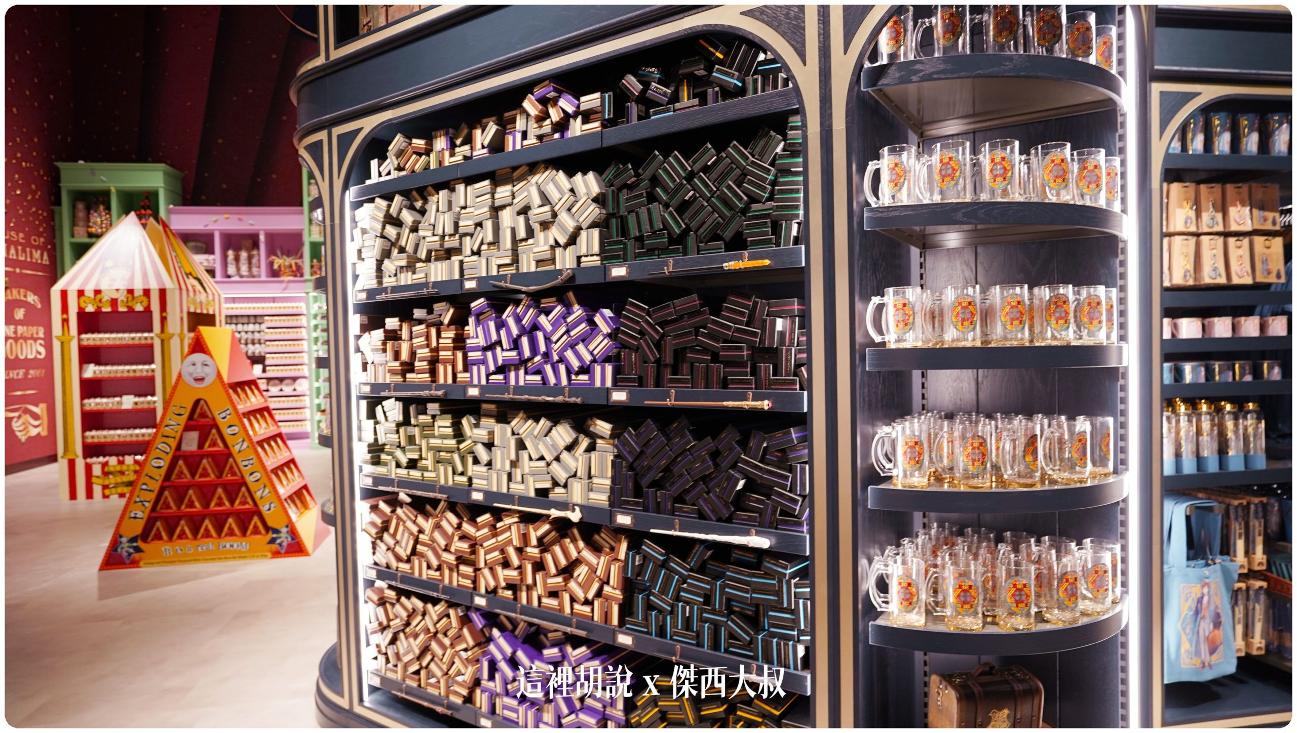 東京哈利波特影城  全球最大的哈利波特商店 必買可以提供客制化的商品清單：商店隨手拍