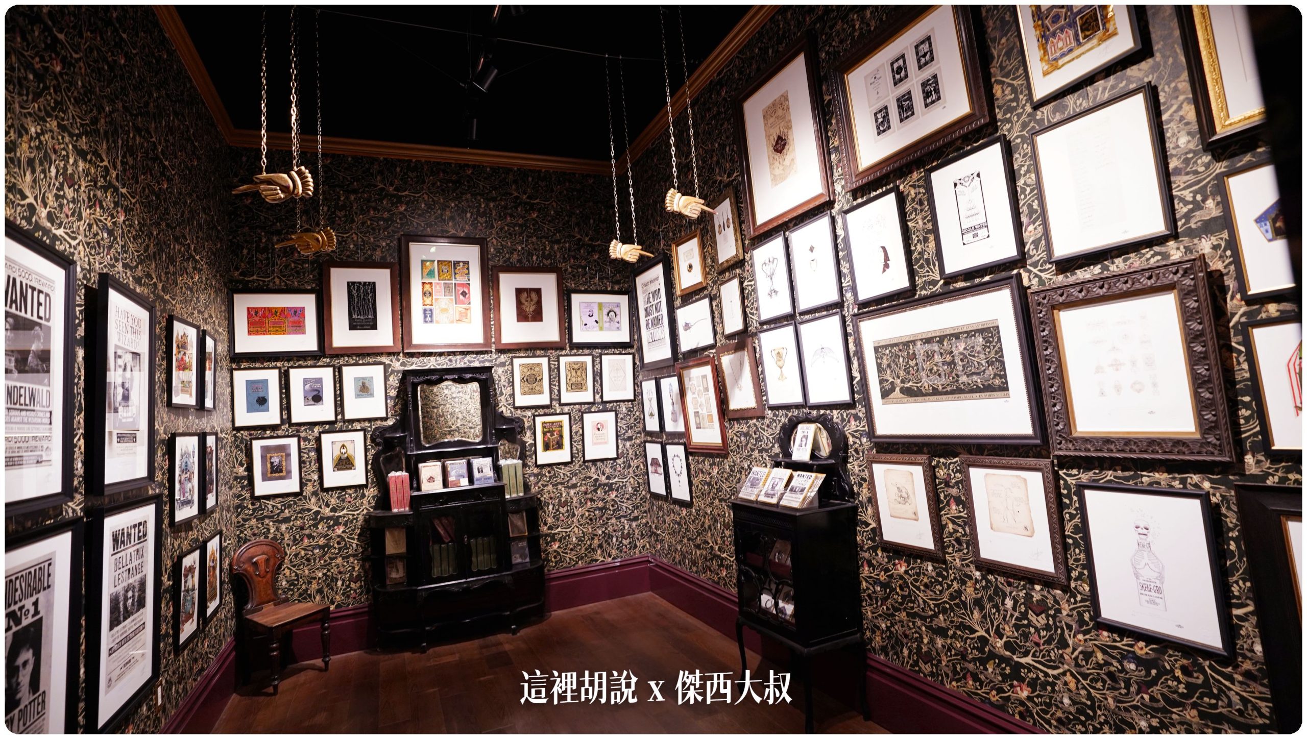 MINALIMA設計商店