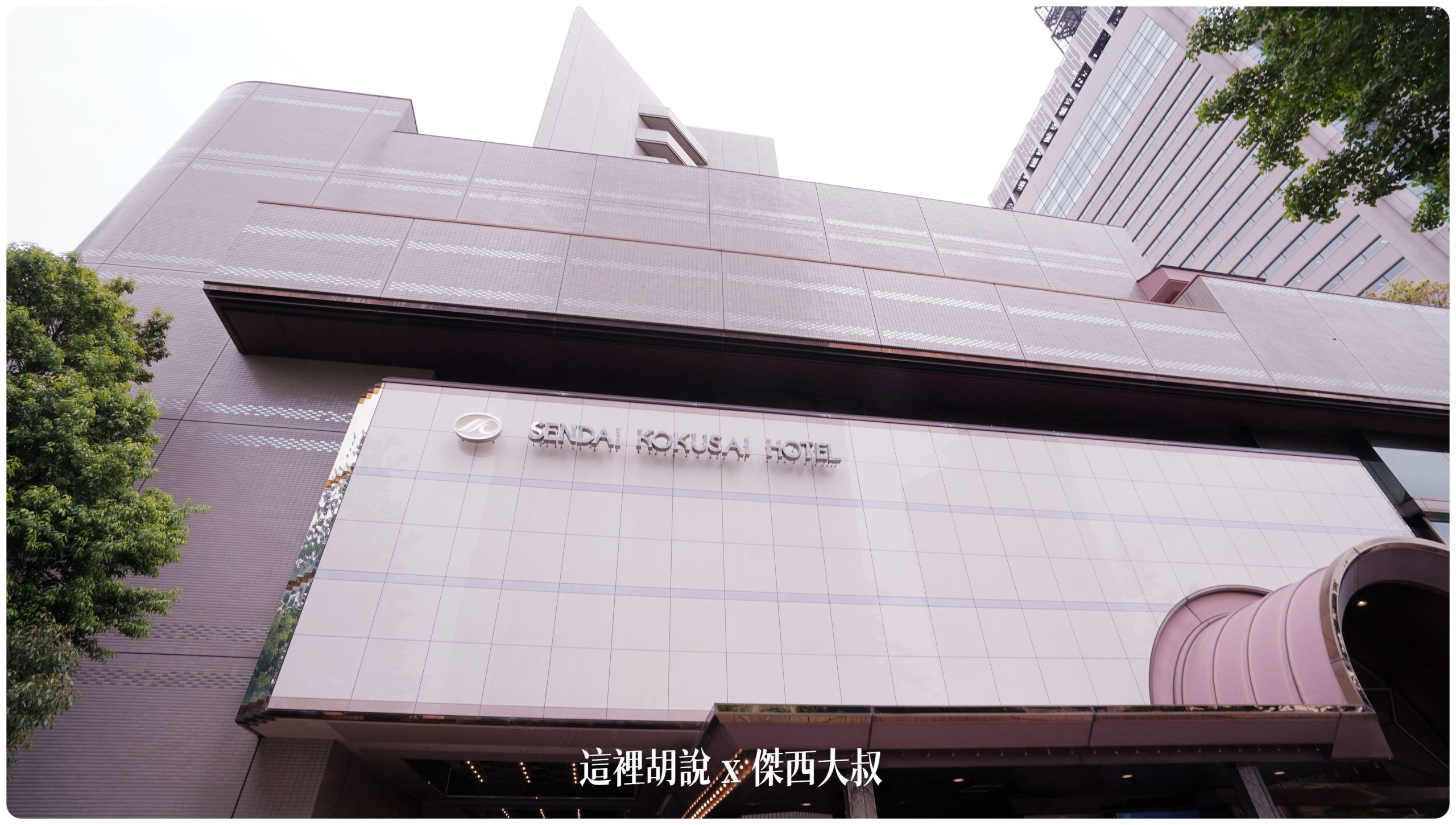 一看就知道有年紀