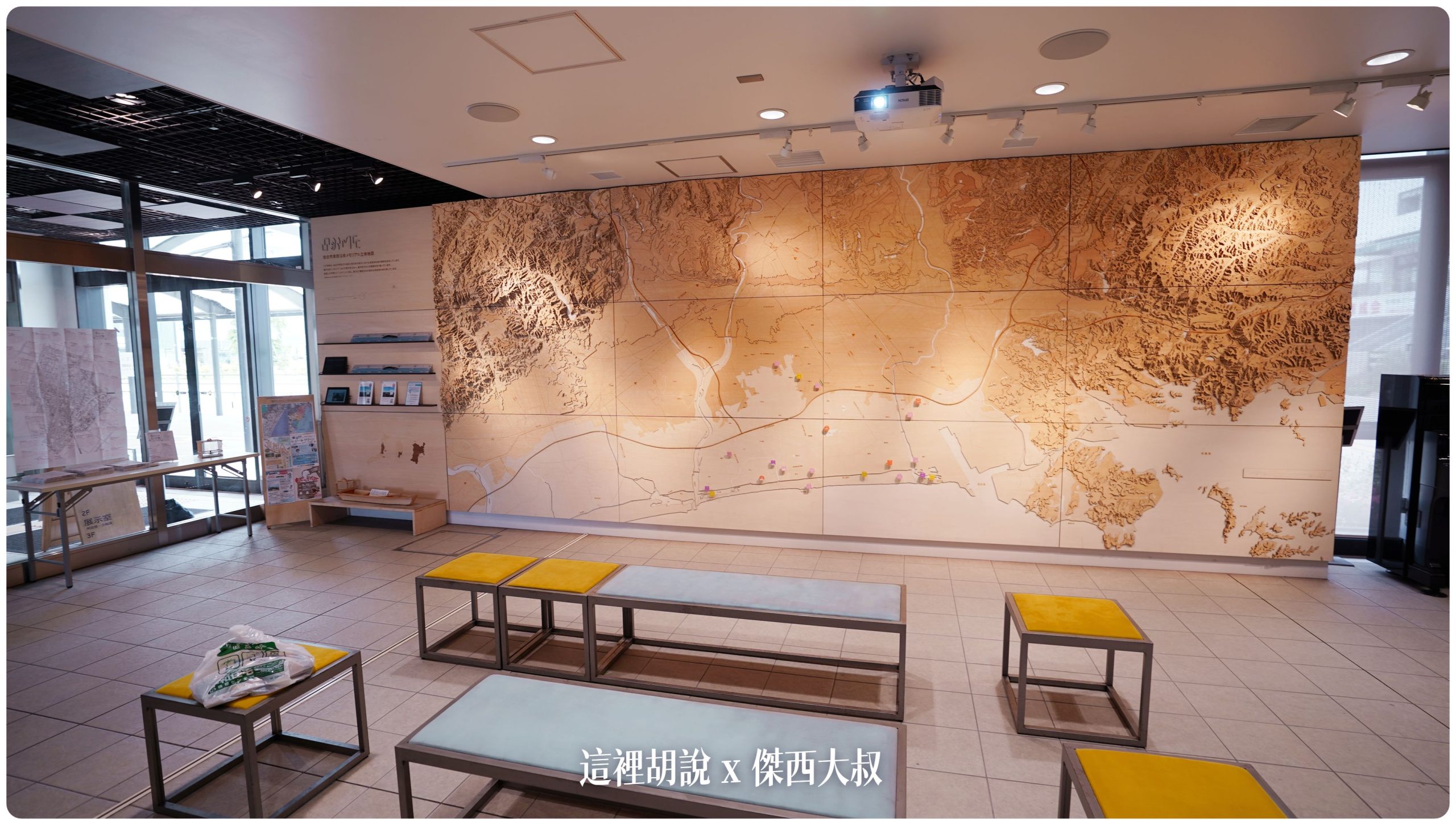 沒到現場無法感受海嘯帶來的震撼 仙台311紀念館 荒濱小學海嘯遺構：荒井車站：仙台3.11紀念交流館