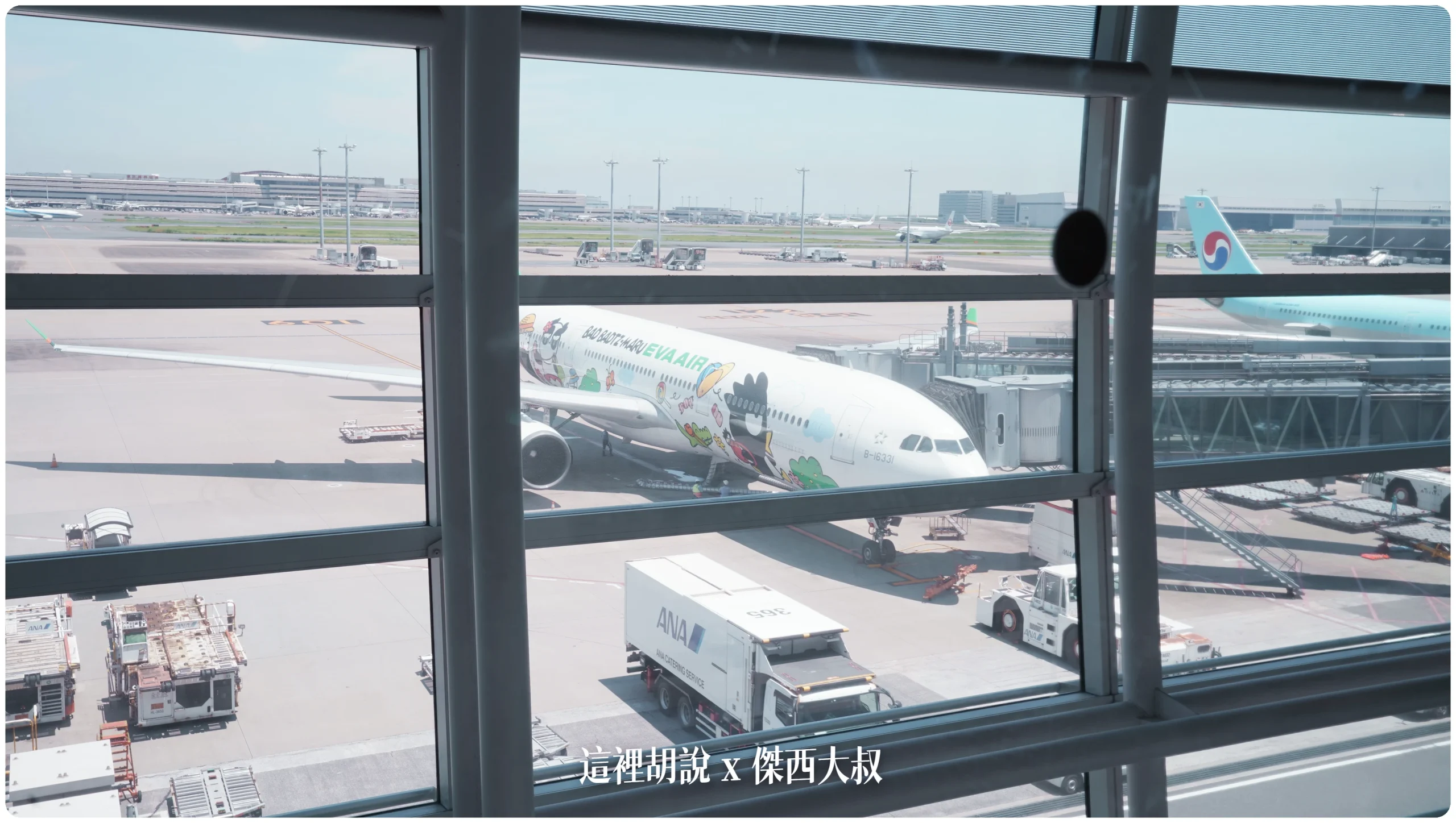長榮航空飛行記錄 BR190 松山羽田 A330 經濟艙TSA-HND - 這裡胡說 JL TALKS