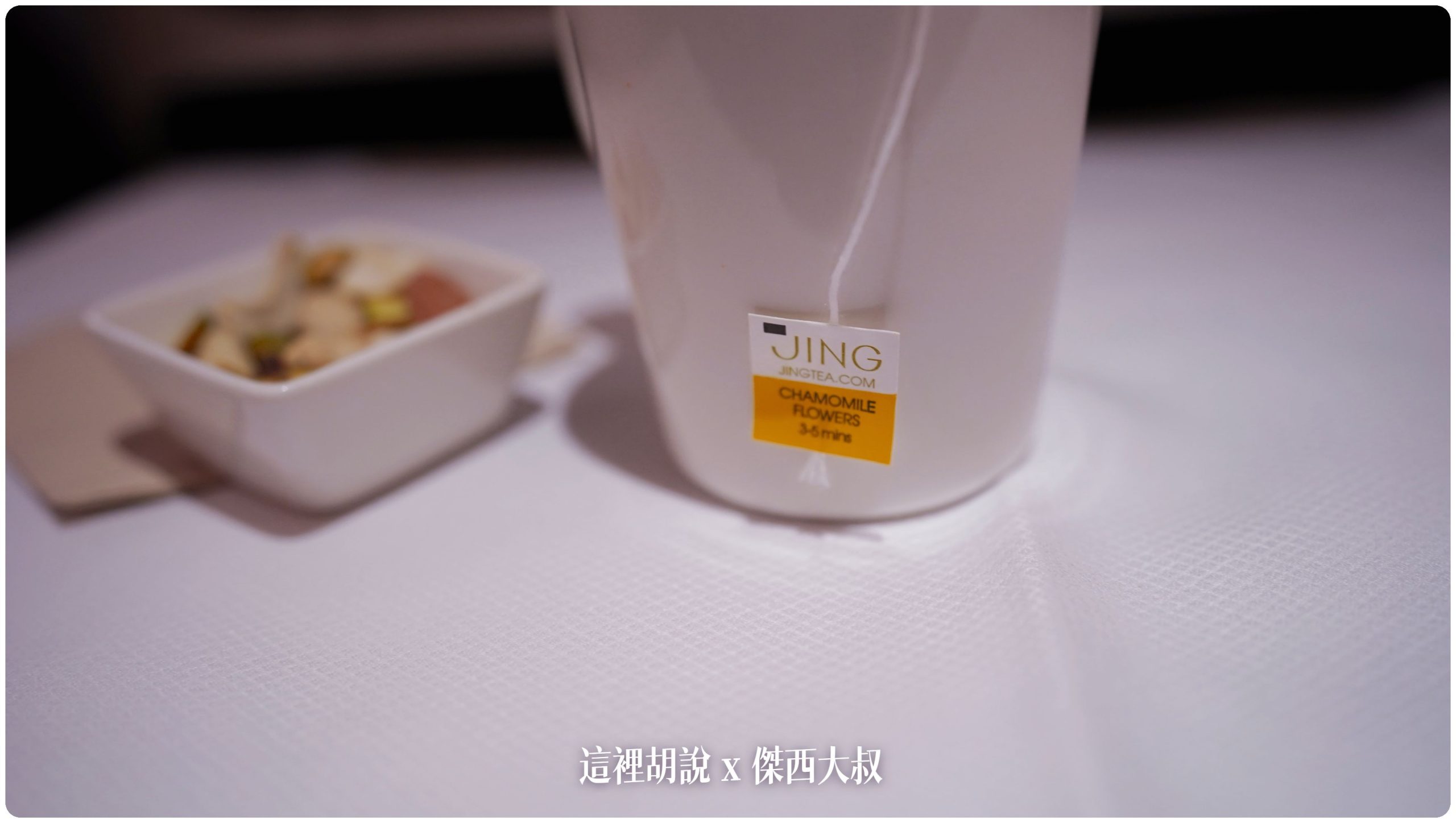 來自香港的茶飲品牌