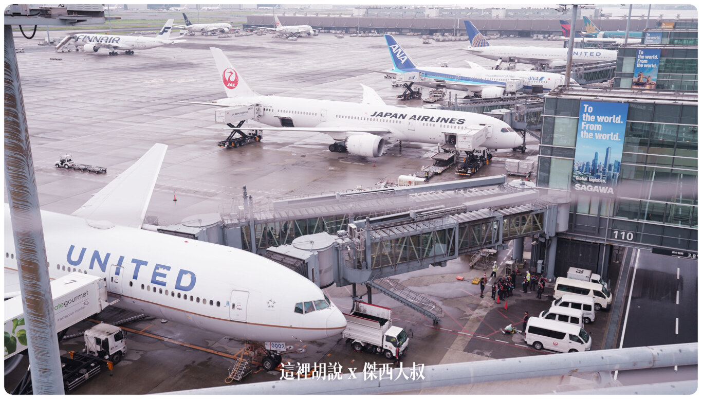 羽田機場 第三航廈 各樓層分區介紹（原名：國際航廈） 把木造日本橋復刻到航廈：賞機平台
