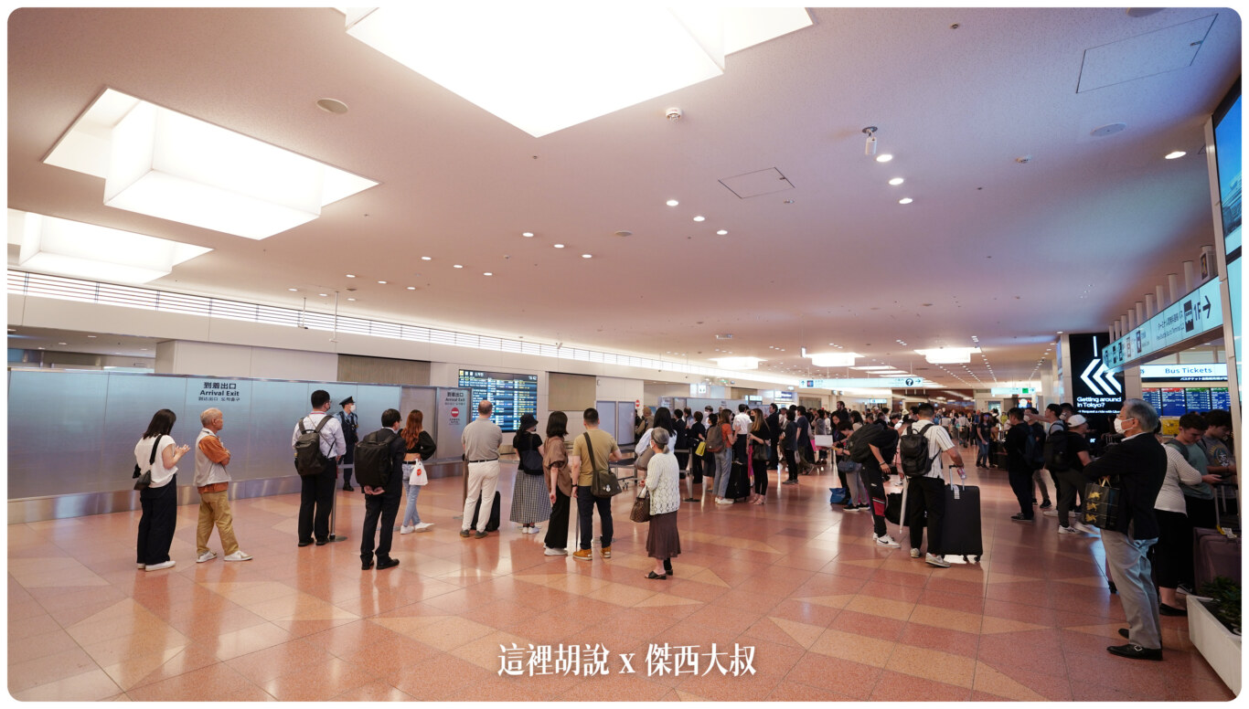 羽田機場 第三航廈 各樓層分區介紹（原名：國際航廈） 把木造日本橋復刻到航廈：二樓：入境大廳