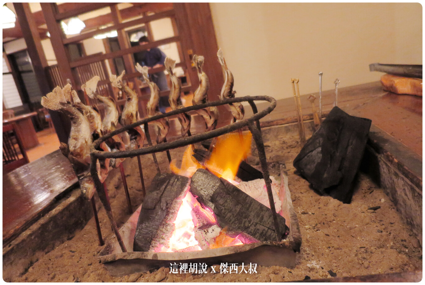 日本北陸新潟:奧湯澤苗場 貝掛溫泉 照片記錄:大廳 日本北陸新潟:奧湯澤苗場 貝掛溫泉 照片記錄:大廳