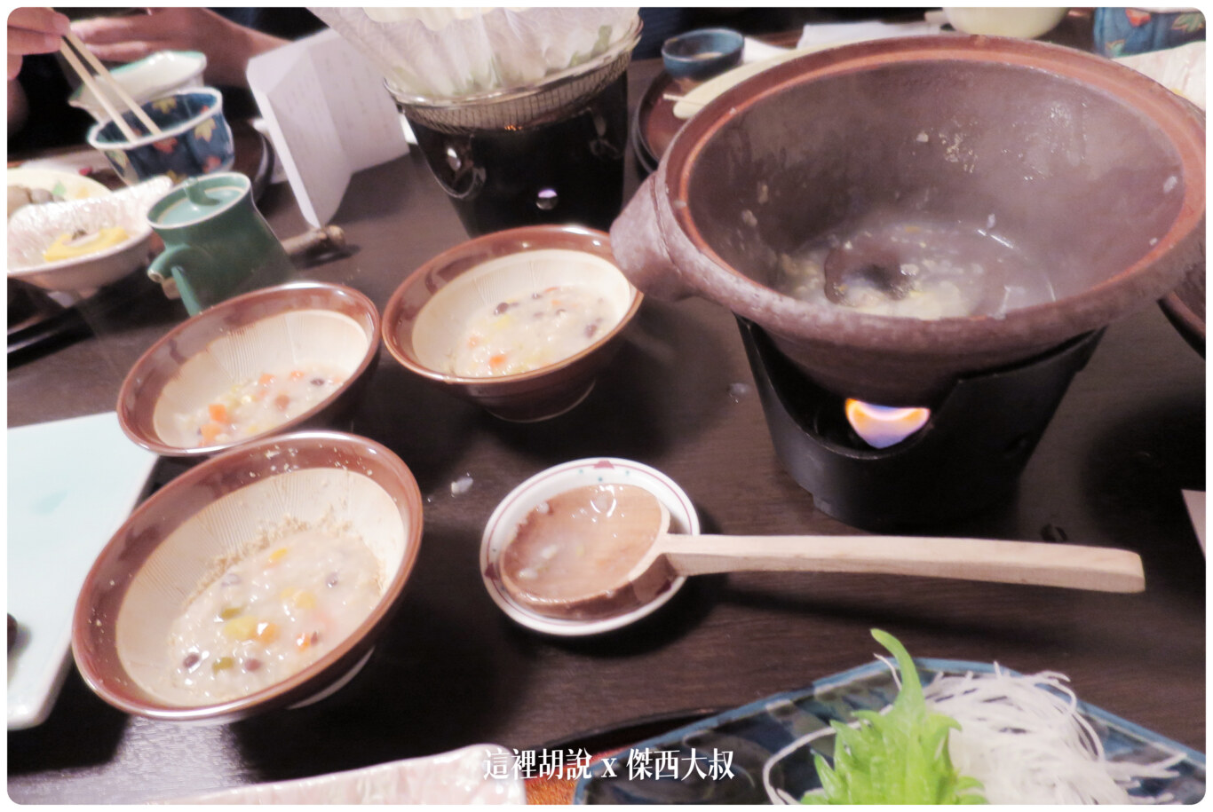 日本北陸新潟:奧湯澤苗場 貝掛溫泉 照片記錄:餐點 日本北陸新潟:奧湯澤苗場 貝掛溫泉 照片記錄:餐點