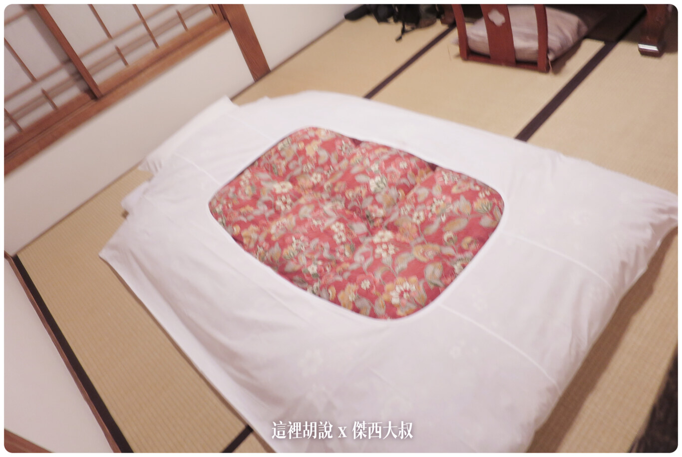 吃完飯之後床鋪就鋪好了 吃完飯之後床鋪就鋪好了