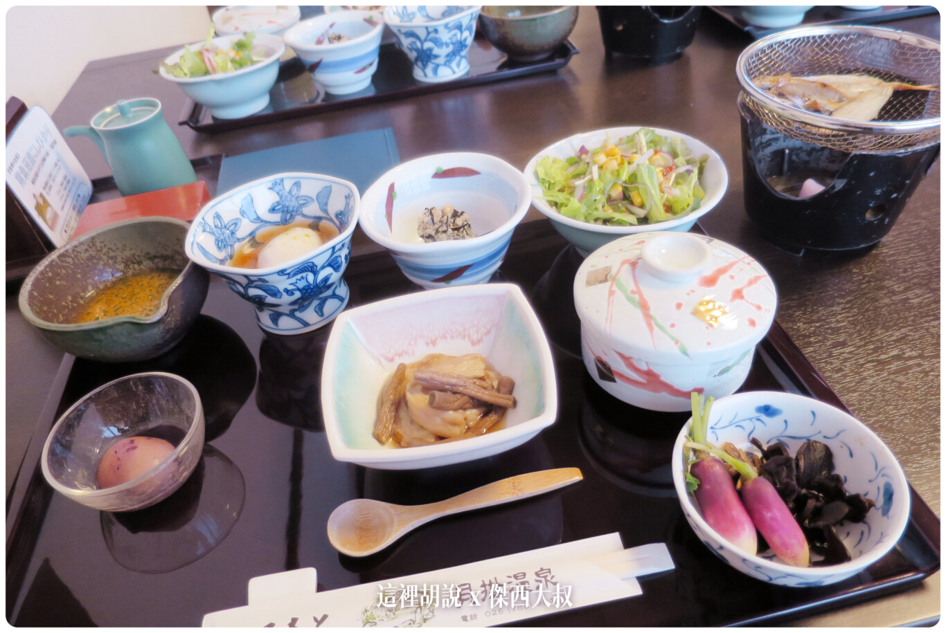 日本北陸新潟:奧湯澤苗場 貝掛溫泉 照片記錄:餐點 日本北陸新潟:奧湯澤苗場 貝掛溫泉 照片記錄:餐點