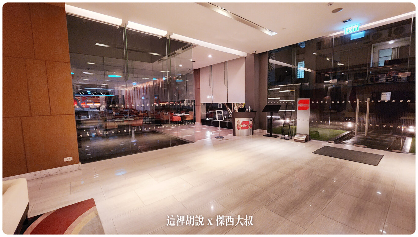 曼谷福朋喜來登 位於鬧區TERMINAL21隔壁 Four Points by Sheraton Bangkok, Sukhumvit 15：大廳