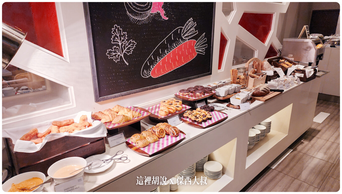 曼谷福朋喜來登 位於鬧區TERMINAL21隔壁 Four Points by Sheraton Bangkok, Sukhumvit 15：早餐