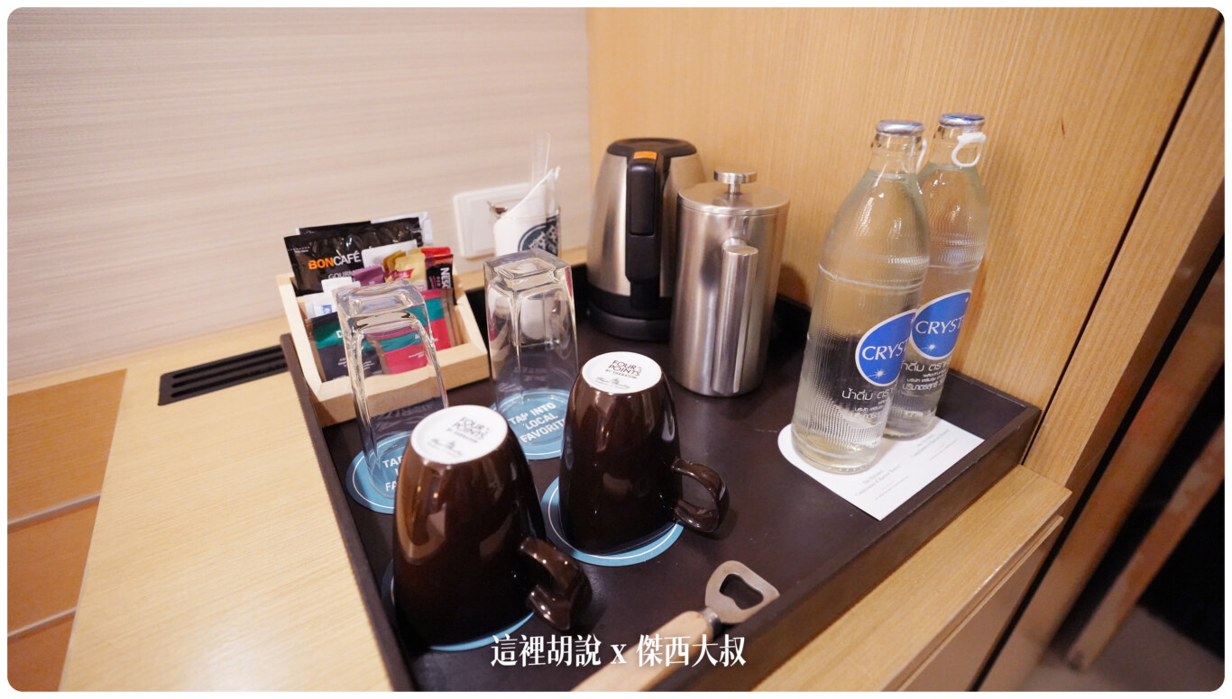 基本MINIBAR組合，咖啡紅茶礦泉水