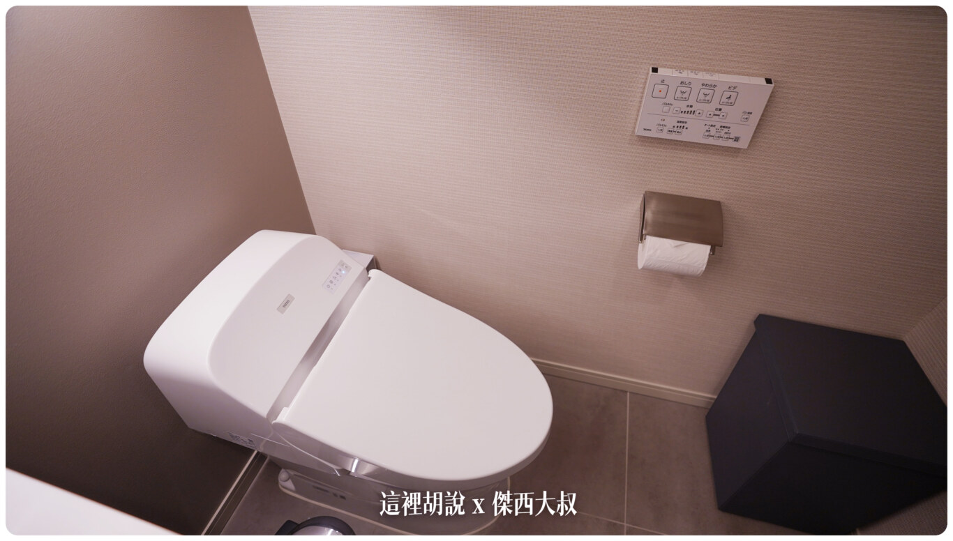 TOTO免治馬桶