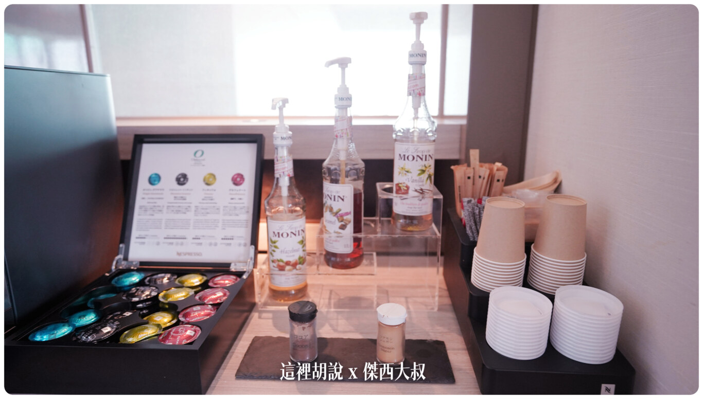 旁邊還有提供糖漿、巧克力、肉桂粉