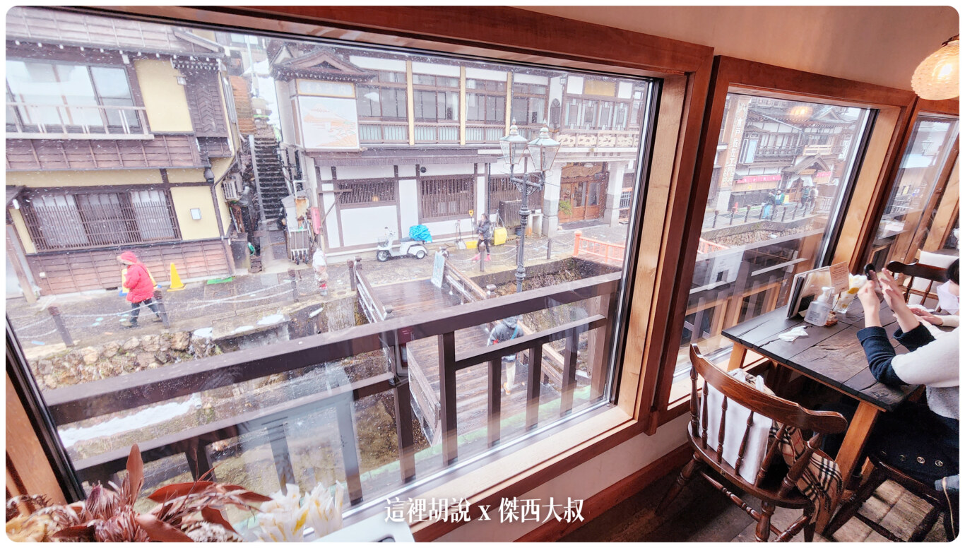 銀山溫泉：主街上的蕎麥麵伊豆之華 跟咖啡店 布丁 酒茶房クリエ：布丁 酒茶房クリエ
