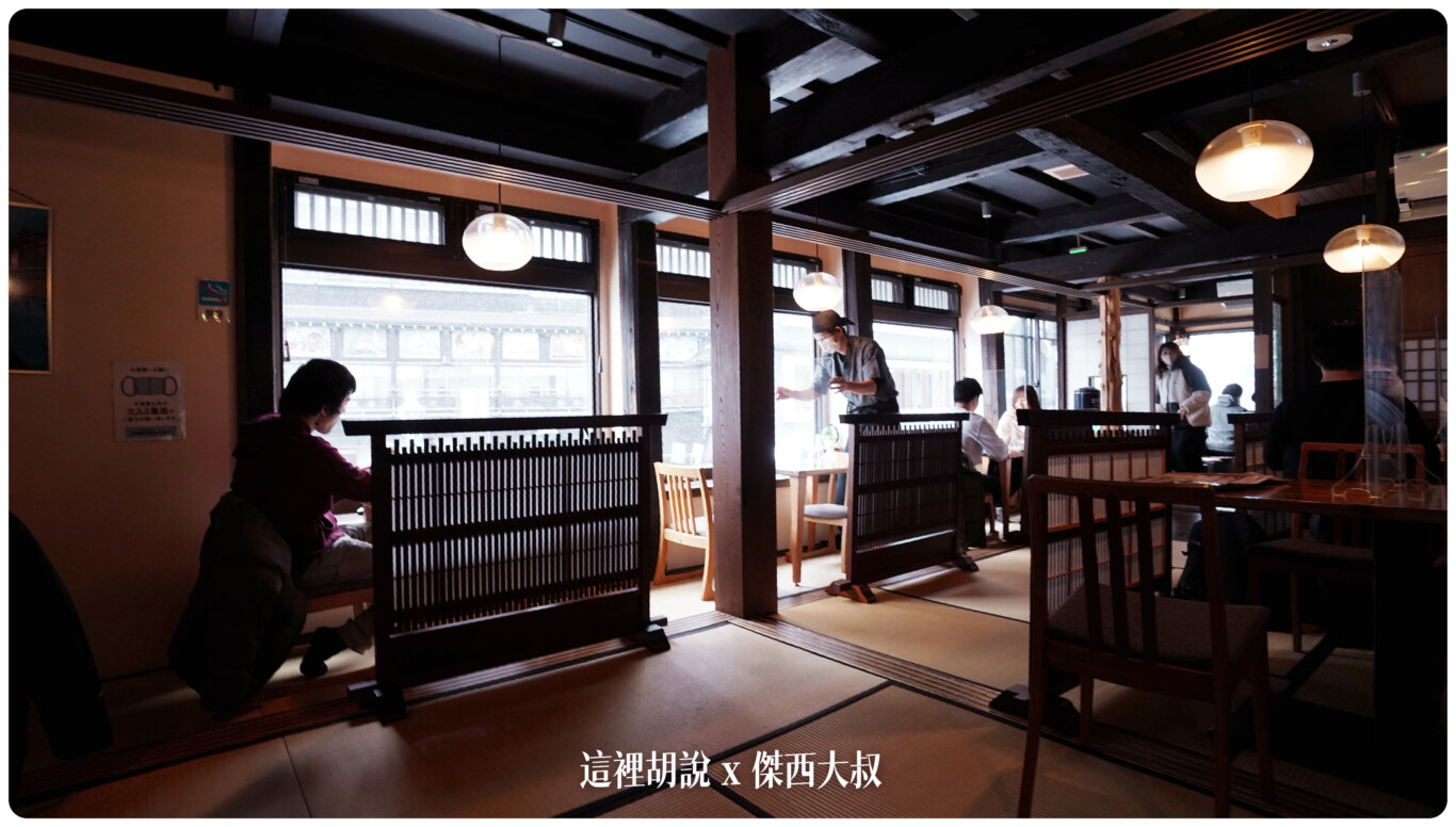銀山溫泉：主街上的蕎麥麵伊豆之華 跟咖啡店 布丁 酒茶房クリエ：蕎麥麵 伊豆之華