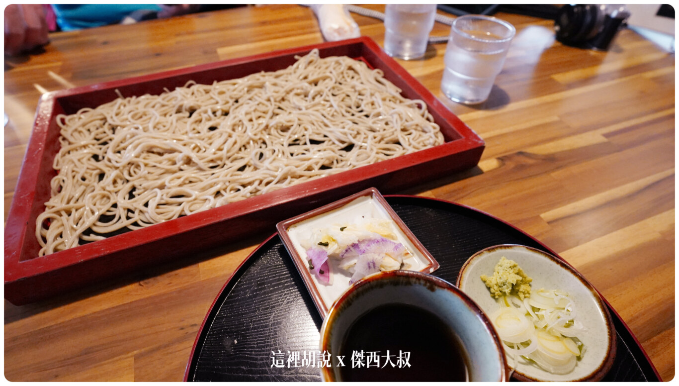 銀山溫泉：主街上的蕎麥麵伊豆之華 跟咖啡店 布丁 酒茶房クリエ：蕎麥麵 伊豆之華