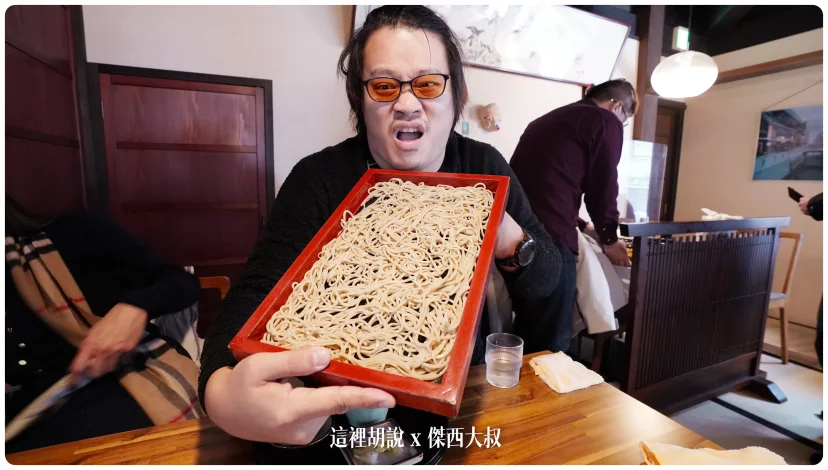 銀山溫泉：主街上的蕎麥麵伊豆之華 跟咖啡店 布丁 酒茶房クリエ - 這裡胡說 JL TALKS