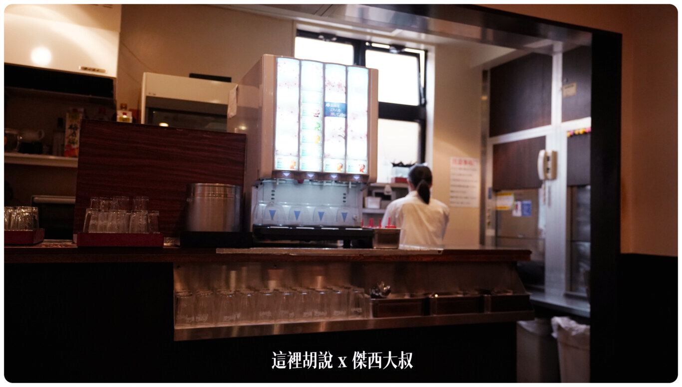 飲料也是隨你喝