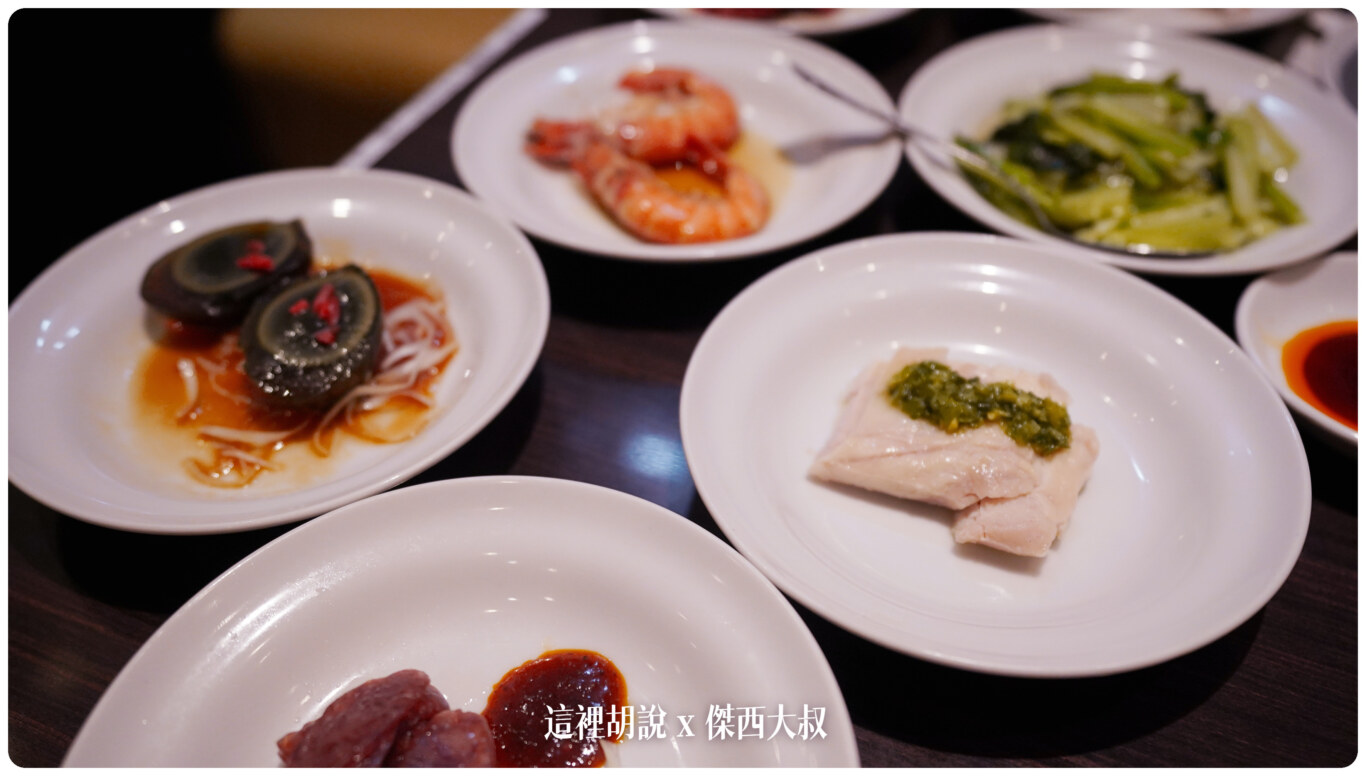 皮蛋、油雞、燒臘