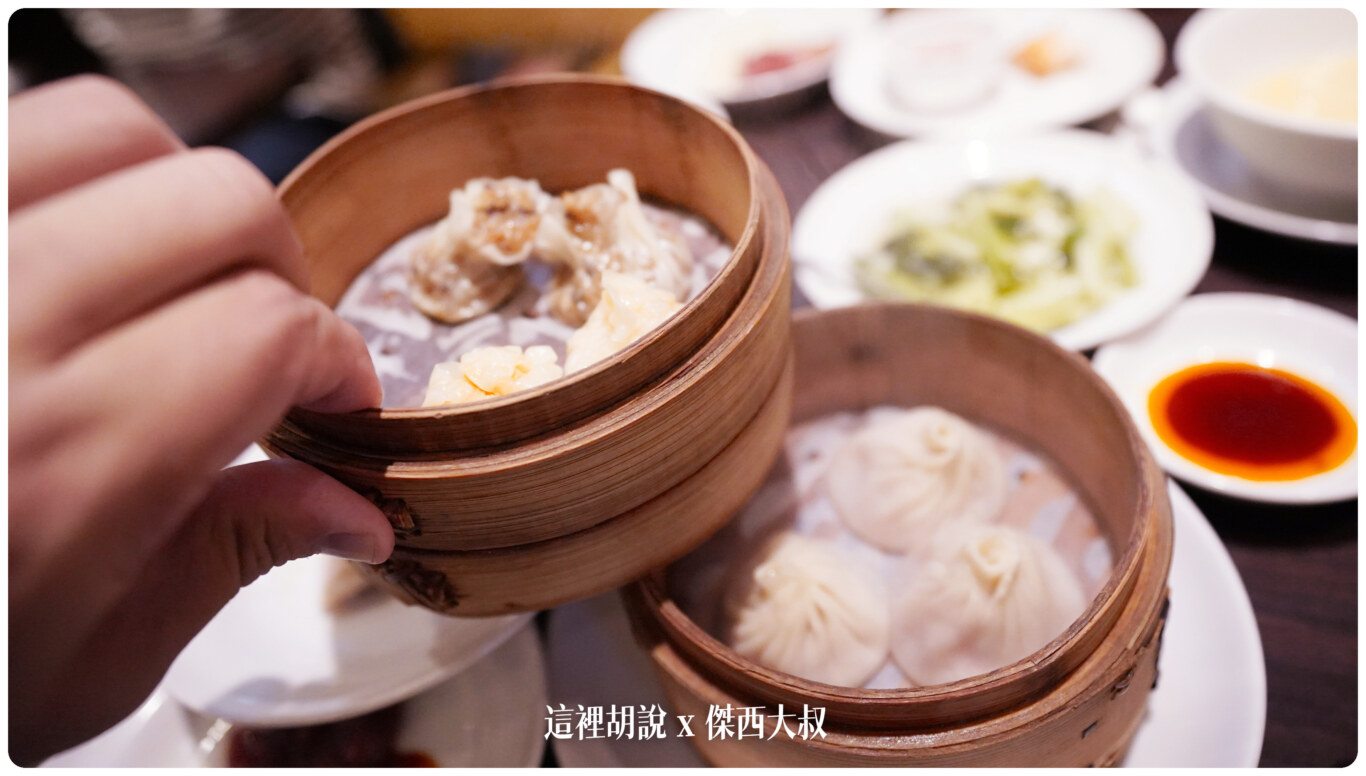 東京: 橫濱中華街 皇朝點心吃到飽 小小碟一次可以吃很多種類 - 這裡胡說 JL TALKS