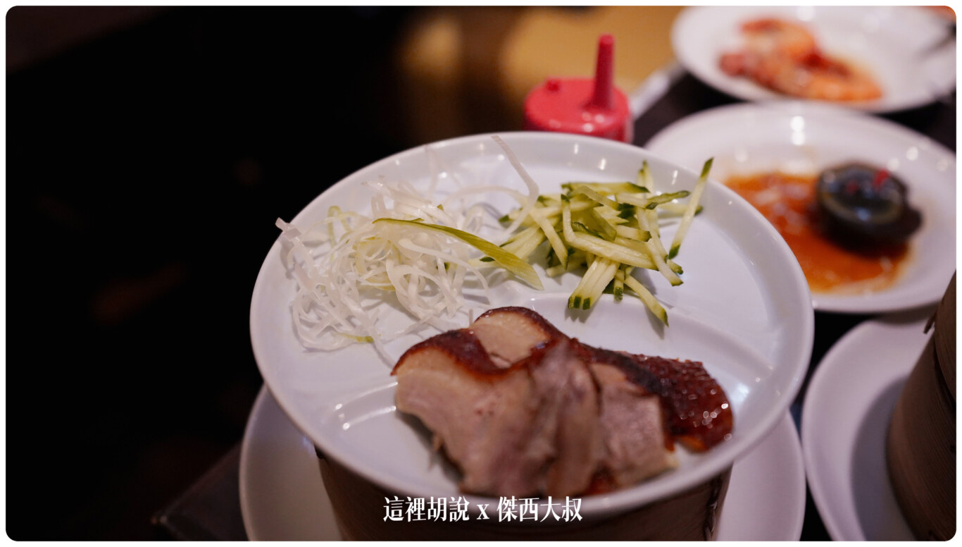 北京烤鴨（有餅皮）