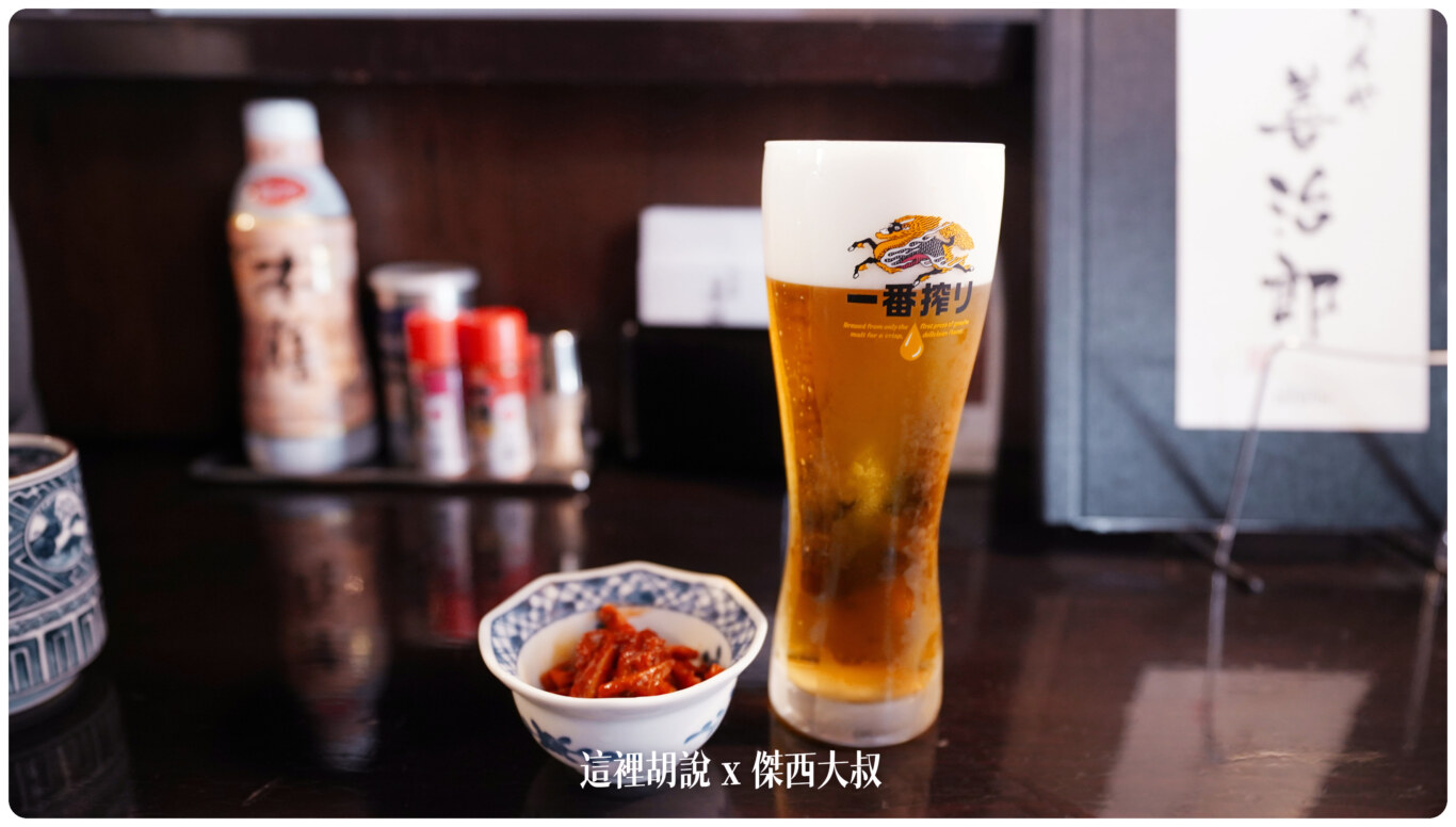 當然是要來一杯啤酒喝酒不開車 開車不喝酒 未滿十八歲請勿飲酒