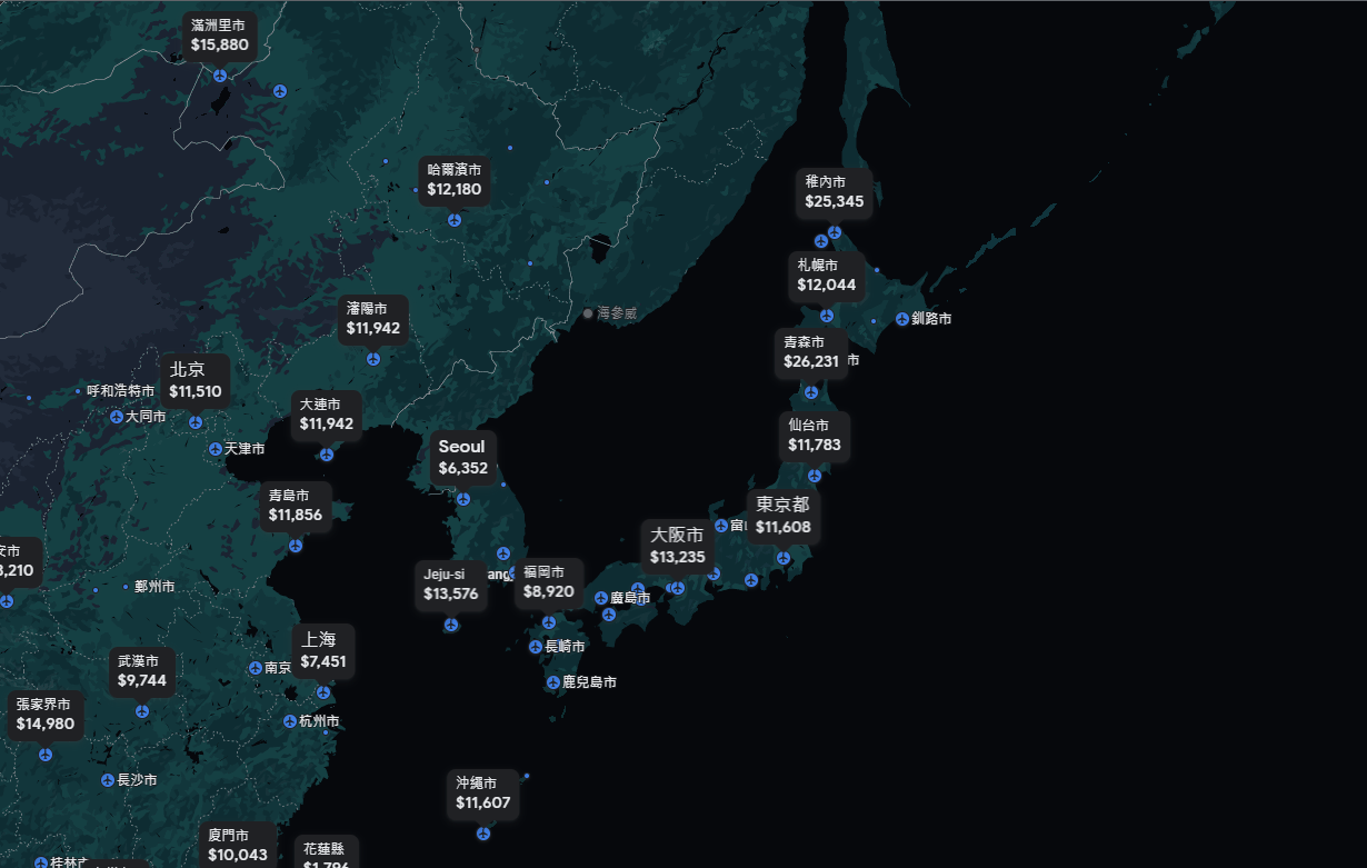 不藏私 傑西查機票、查航班、搭飛機常使用的27個工具網站 航空氣象：機票工具