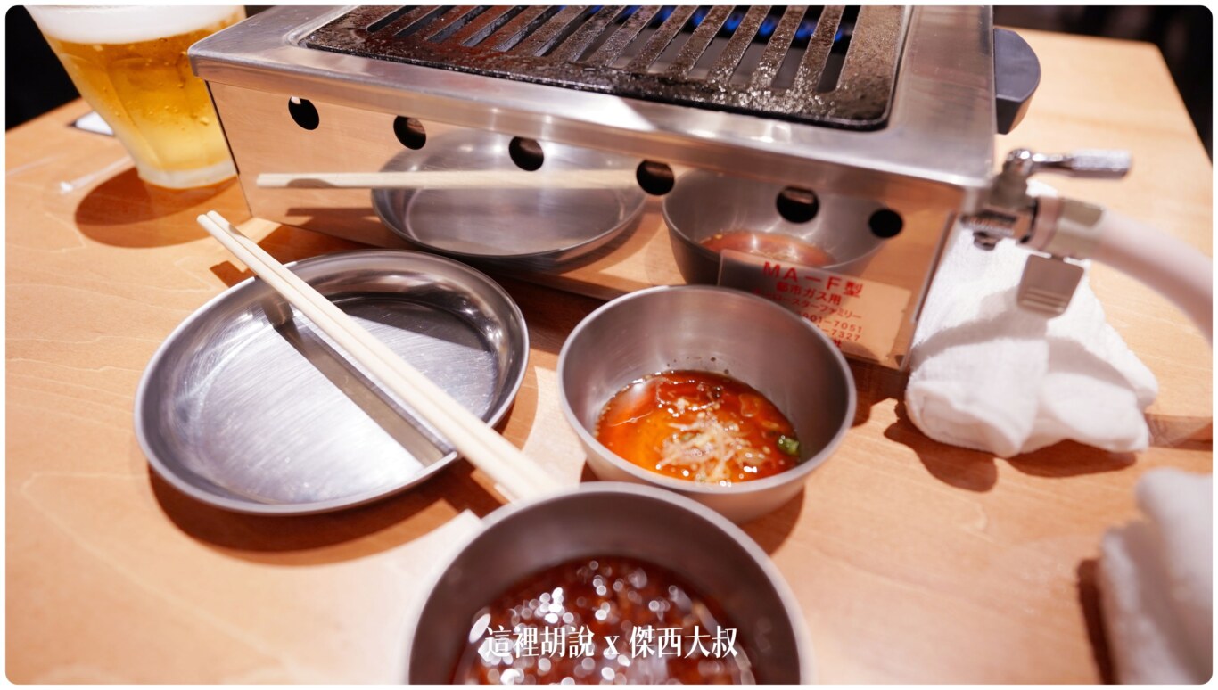 仙台：和牛燒肉 仙台朝市 大阪焼肉・ホルモン ふたご 仙台店：上菜啦!