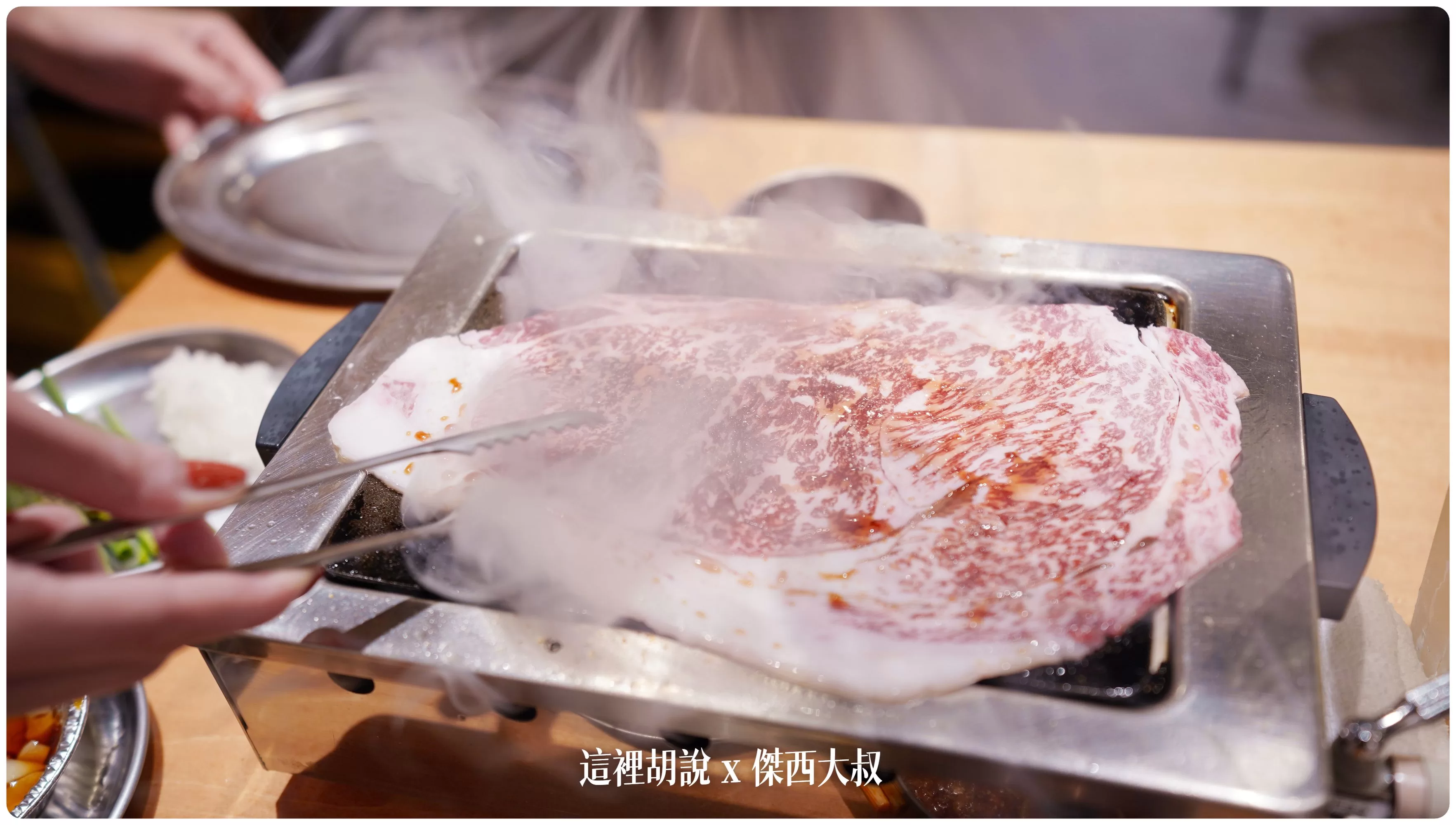 仙台：和牛燒肉 仙台朝市 大阪焼肉・ホルモン ふたご 仙台店：上菜啦!