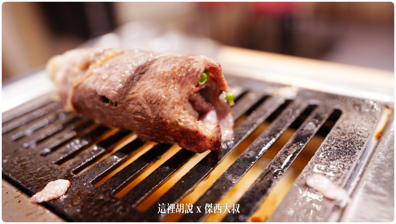 仙台：和牛燒肉 仙台朝市 大阪焼肉・ホルモン ふたご 仙台店：上菜啦!