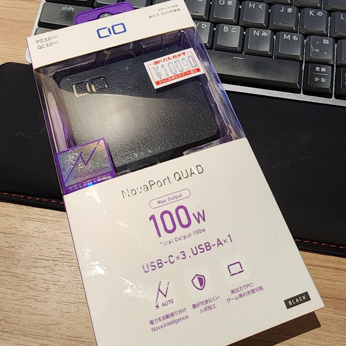 這是一趟說走就走的旅行 仙台：電器阿宅的樂趣就是這樣平淡無奇