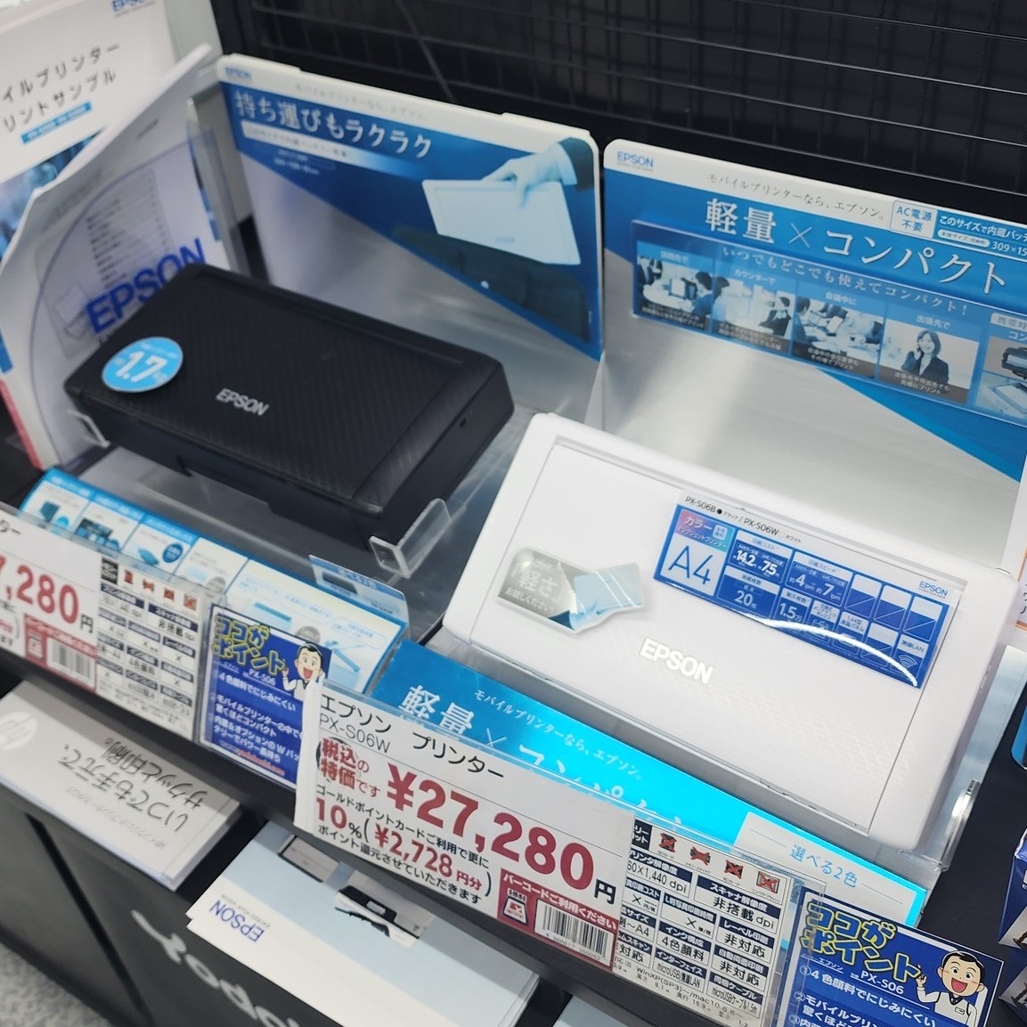 這是一趟說走就走的旅行 仙台：電器阿宅的樂趣就是這樣平淡無奇
