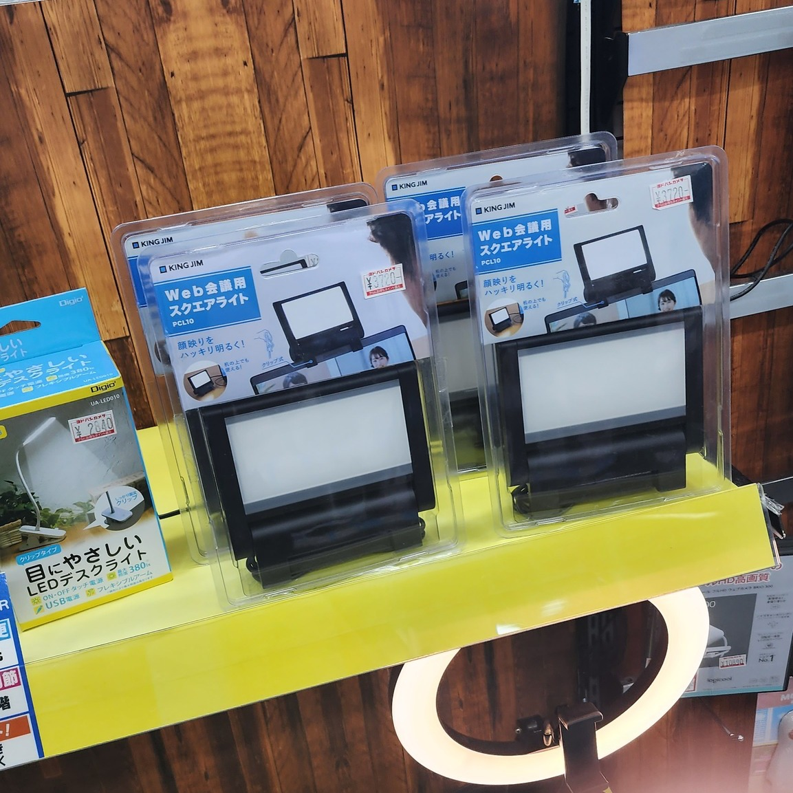這是一趟說走就走的旅行 仙台：電器阿宅的樂趣就是這樣平淡無奇